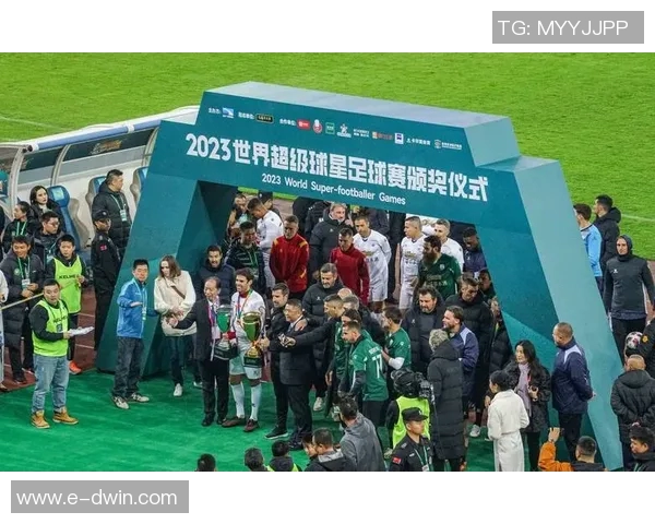 足球明星赛的具体日期是什么时候以及如何参与活动的详细信息